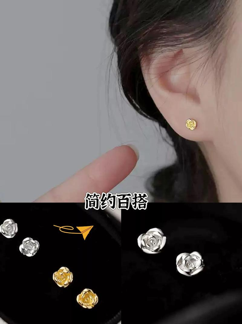 925银饰：时尚与品质的完美结合
